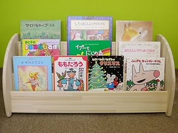 Amazon.co.jp: 木遊舎(MOKUYUSYA) 絵本棚【完成品】天然木製ひのき材